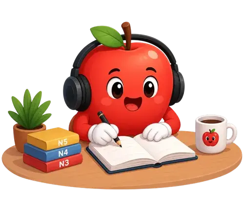 Apple character writing